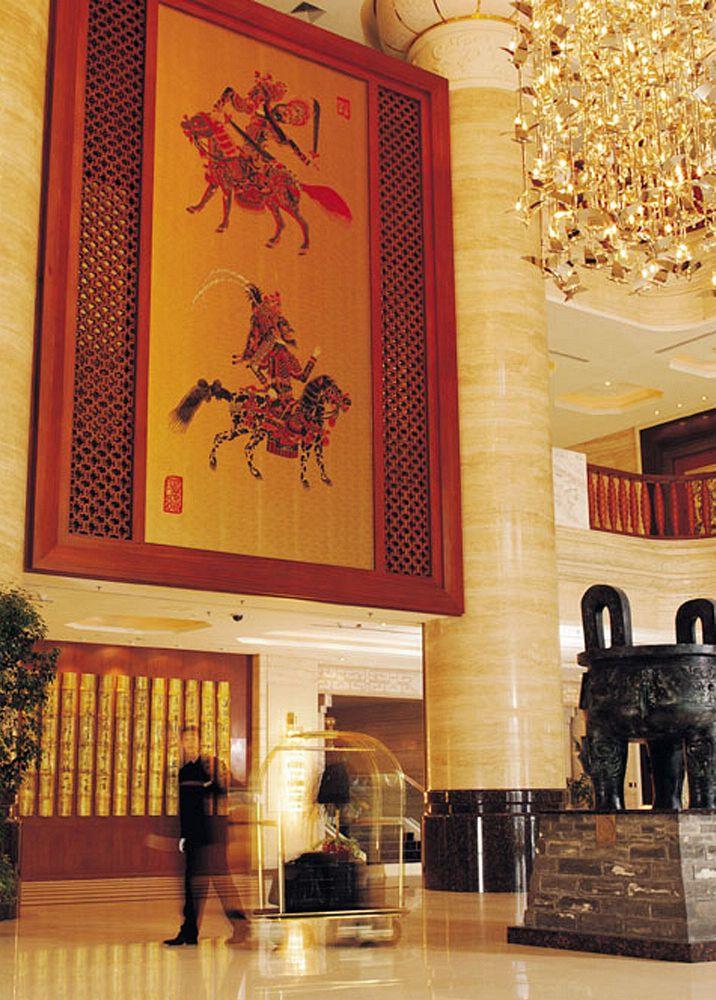 Chang An Grand Hotel Peking Beltér fotó