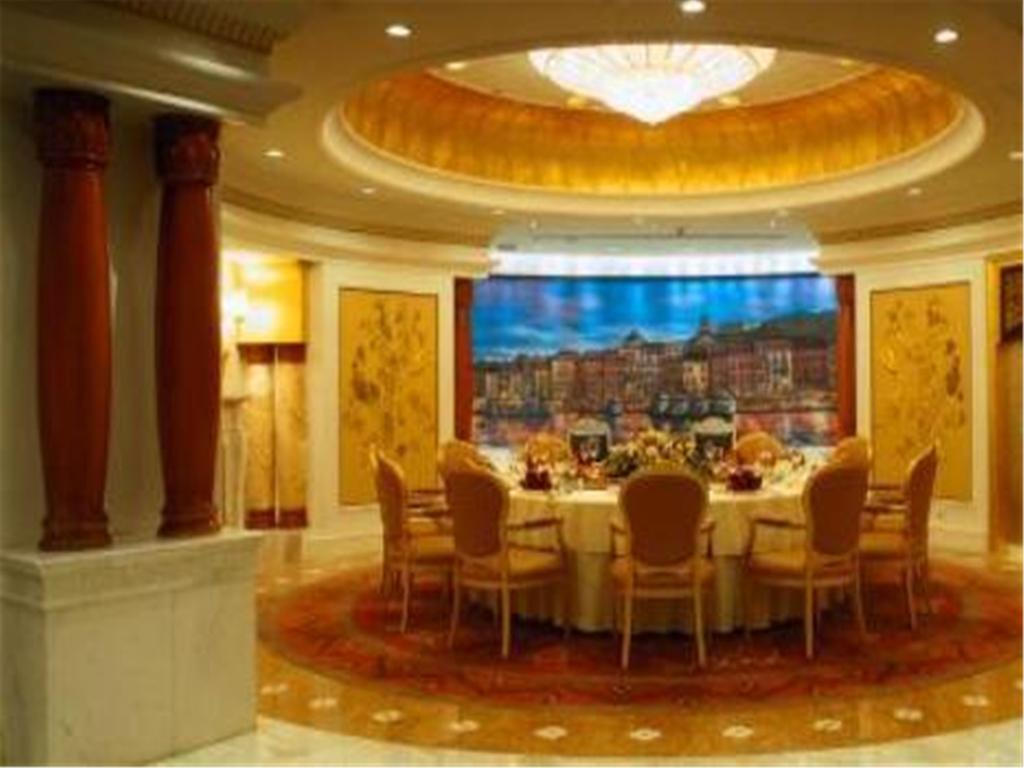 Chang An Grand Hotel Peking Kültér fotó