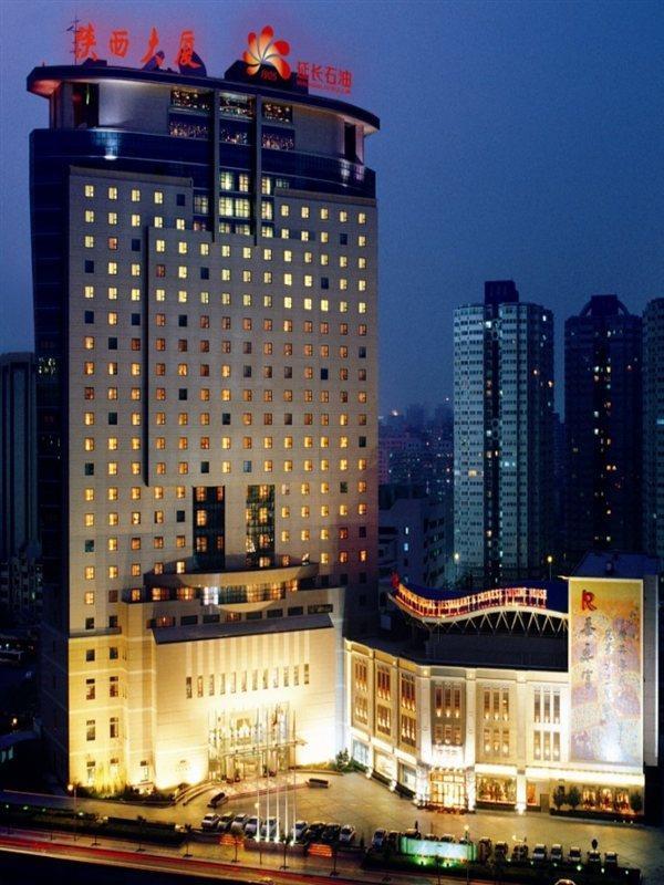 Chang An Grand Hotel Peking Kültér fotó